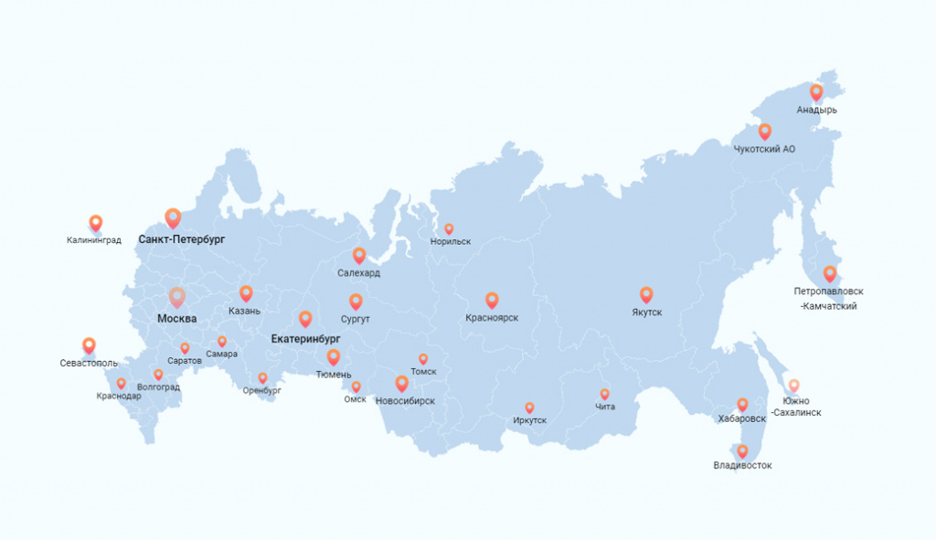Карта доставок map.jpg